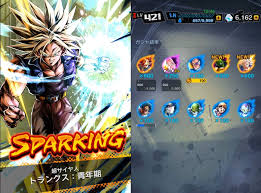 Dragon ball media franchise created by akira toriyama in 1984. Db Legends Co Op Super Class And Draw New Characters Son Gohan Bojack Trunks For Weekend Raids Dragon Ball Legends Strategy