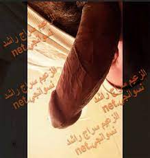 مصري - صور زبري الجامد زب مصري عريض | منتديات نسوانجي