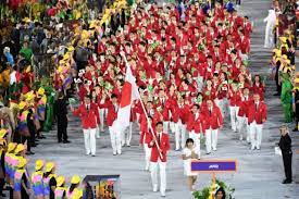 The two chiefs said that carrying the eu flag at the olympics opening ceremony would render slovenian athletes ambassadors for european unity and the values underpinning our union, which match. Tokyo To Cut Back On Athletes At Olympics Opening Ceremony