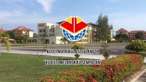 Kolej matrikulasi perak logo kmpk. Multimedia Project My Friends Kolej Matrikulasi Selangor Youtube