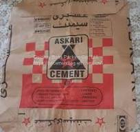 Portland Cement 50kg Bag/pp ad Star Cement Bags/misprint Polypropylene 50  kg pp Woven ad Star Bag