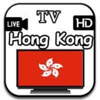 For more information, see the hong kong destination guide. Tv Hong Kong Live Apk 6 0 Download Apk Latest Version