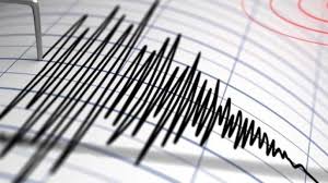 Un cutremur cu magnitudinea 2.8 pe richter a avut loc, vineri, în judeţul buzău, la o adîncime de 104 de kilometri. Cutremur De 4 1 Grade In Vrancea