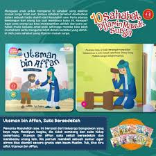 Ia memuat fakta sejarah yang pernah dilalui oleh 10 Sahabat Dijamin Masuk Surga Ziyad 10 Buku Shopee Indonesia