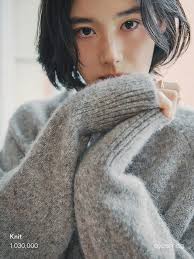 STUDIO NICHOLSON] 아이즈매거진 정은채 │삼성물산 온라인몰 SSF Shop.com