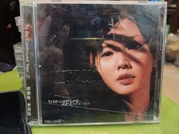 Stefanie sun For Sale