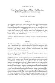 Walaupun bahasa inggeris dipelajari namun bahasa melayu tetap juga perlu dipelajari kerana mempunyai banyak kepentingannya. Pdf Penyebaran Orang Rumpun Melayu Pra Islam Dan Perkembangan Tulisan Bahasa Melayu