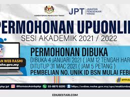 Bahagian kemasukan pelajar ipta jabatan pendidikan tinggi, kementerian pengajian tinggi aras 4, no. Permohonan Upu Online 2021 2022 Universiti Awam Politeknik Ilka Kolej Komuniti Di Buka Edu Bestari