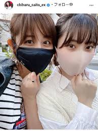 商品に不具合があった際は、返品・交換を承ります。 店舗で購入された場合は、購入時に封入されていた3枚をまとめてお持ち下さい。 店舗で確認させていただきます。 オンラインストアで購入された場合は こちら をご確認下さい。 ãƒ†ãƒ¬æœ æ–Žè—¤ã¡ã¯ã‚‹ã‚¢ãƒŠ å¦¹ã¨ãƒ©ãƒ–ãƒ©ãƒ–ï¼'ã‚·ãƒ§ãƒƒãƒˆã« æœ€å¼·ã®ç¾Žäººå§‰å¦¹ ç›®å…ƒãã£ãã‚Šã§ã™ã­ ã‚¹ãƒãƒ¼ãƒ„å ±çŸ¥