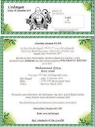 Cara mudah membuat desain undangan khitan sendiri dengan menggunakan coreldraw membuat desain undangan khitan tidak sesulit yang dibayangkan. Contoh Surat Undangan Tasyakuran Walimatul Khitan Word Siap Edit Download Con Contoh Kartu Nama Sekolah Lucu Undangan