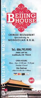 Our bold flavors and fresh ingredients are freshly prepared, every day. Beijing House Restaurant Menu Lubbock Menu