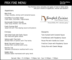 Prix Fixe 2 Menu Restaurant Tamarind Sauce Crispy Noodles