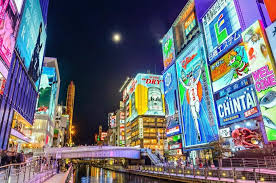 Osaka is a charming, relaxed city best known for its food, fun and nightlife—with some history and culture peeking through. 5 Useful Phrases In Japanese When You Visit Osaka Japan Tours