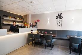Hap Li Express Amsterdam Landlust Menu Prices Restaurant Reviews Order Online Food Delivery Tripadvisor