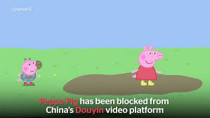 By animegeek00 (yuki sazuki) with 72,388 reads. China Bans Peppa Pig Because She Promotes Gangster Attitudes The Independent The Independent