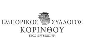 Ὑπὲρ τῶν κλινόντων τὰς καρδίας αὐτῶν ἐνώπιον κυρίου, καὶ τὰ γόνατα, τοῦ κυρίου. Enhmerwsh Gia Argia Agioy Pneymatos Kai Eorths Polioyxoy Korin8oy Atnews