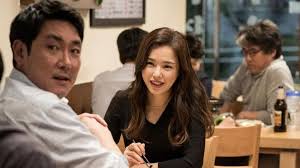 Ia mendapat bagian untuk mengucapkan bahasa idonesia saat adegan di dalam mobil. Box Office Korea Pekan Ini Black Money