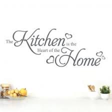 kitchen wall quote, wall art sticker