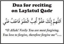 And we will assuredly guard it (15:9). Laylatul Qadr Ibadah How To Seek Forgiveness From Almighty