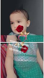 ataur miah (@ataur.miah79)'s videos with original sound