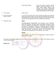Penghantar proses (30 kekosongan) tarikh tutup popular jobs. Hospital Universiti Sains Malaysia Husm Kelantan