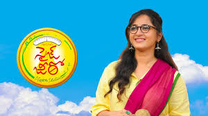 Watch Size Zero Full Movie Online In Hd Zee5