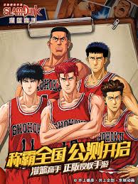 灌籃高手 slam dunk, 《英雄聯盟：激鬥峽谷》, 忍者必須死, garena 傳說對決：覺醒之路, pokémon go, 最強蝸牛, sky光·遇 精選遊戲: çŒç¯®é«˜æ‰‹ æ­£ç‰ˆæŽˆæƒæ‰‹æ¸¸å…¬æµ‹å®šæ¡£12æœˆ5æ—¥ çŒç¯®é«˜æ‰‹æ‰‹æ¸¸ ä¹æ¸¸æ‰‹æœºæ¸¸æˆ