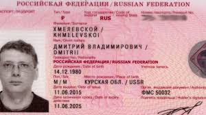 Skolko Delaetsya Zagranpasport Novogo 2019 2020
