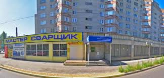 Воро́неж — город в россии, административный центр воронежской области. Otdel Zanyatosti Naseleniya Levoberezhnyj Centr Zanyatosti Ul 25 Yanvarya 72 Voronezh Rossiya Yandeks Karty