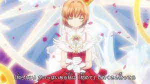 Writing for Love and Justice — Spring 2018 Anime Overview: Cardcaptor Sakura ...