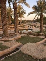 Saudi arabia has allocated more than sr6 billion for urban landscape improvement projects, said ahmed badhris, ceo of the center for the quality of life program. 18 Saudi Arabia Ideas Saudi Arabia Riyadh Saudi Arabia Landscaping Images