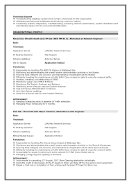 sample network engineer resume