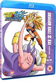 An hd and enhanced remaster of dragon ball z. Dragon Ball Z Kai The Final Chapters Part 2 Review Anime Uk News