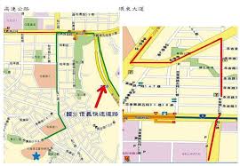 行事曆 資訊服務 分機號碼表 交通資訊 校園地圖 生活資訊 webmail 智慧化活動暨報名系統 校園無線. ç„¡æ¨™é¡Œæ–‡ä»¶