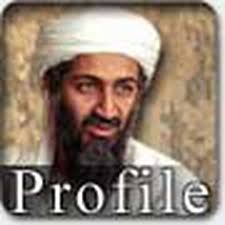 أسامة بن محمد بن عوض bin laden family. More About The Bin Laden Family And Its Power Of Influnce