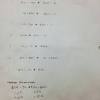 A worksheet can then come any subject. Https Encrypted Tbn0 Gstatic Com Images Q Tbn And9gcqpapry9vszvuyfmxl0vckdfmtjbz1ldleu4zj2xqhase2coky Usqp Cau