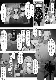 借金ギャル3人が同人AV撮影した結果 - クイック同人-同人誌・エロ漫画が無料見放題!!