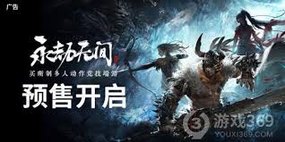 Maybe you would like to learn more about one of these? æ°¸åŠ«æ— é—´steamå'Œå›½æœäº'é€šå— æ°¸åŠ«æ— é—´steamå'Œå›½æœé€‰æ‹©æŽ¨è æ¸¸æˆ369