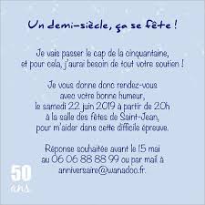 Carte D Invitation Anniversaire 50 Ans Invitation Anniversaire 50 Ans Texte Invitation Anniversaire Carte Invitation Anniversaire