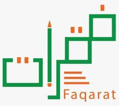 لماذا لا يختلط ماء البحر المالح بالماء العذب فقرات