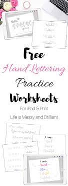 These modern calligraphy practice sheets are designed to be completed with any brush pen or even crayola markers. Free Hand Lettering Practice Worksheets