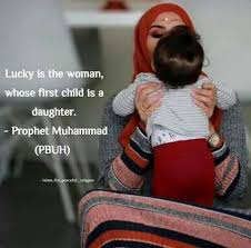 Subhan Allah Islam Marriage Islamic Inspirational Quotes Love In Islam