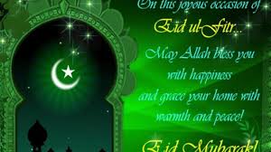 Image result for hari.raya.2018