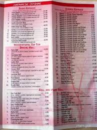 Online Menu Of Fuji Steakhouse Japanese Wilson Nc