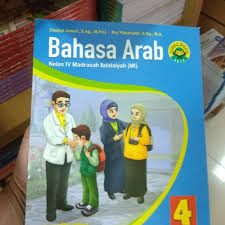 Kunci jawaban remen basa jawi kelas 4 penerbit erlangga. Buku Bahasa Arab Kelas 4 Ktsp Masnurul