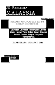 Malaysia atau kelulusan yang diiktiraf setaraf dengannya oleh kerajaan. Https Pardocs Sinarproject Org Documents 2011 March April Parliamentary Replies Oral Questions Soalan Lisan Oral 20110315 Pdf