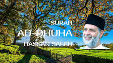 Surah Ad Dhuha Recitation by Hassan Saleh - YouTube