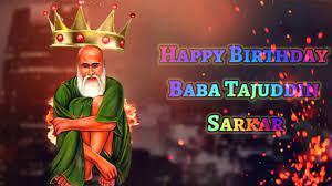 To day baba tajuddin ka janma din.baba bless us. Baba Tajuddin Birthday Whatsapp Status Tajuddin Baba New 2021 Whatsapp Status Youtube