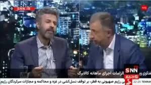 ببینید| نماینده مجلس: وقتی لوبیا چیتی از کیلویی ۹۰ به ۳۶۰ تومان رسید احساس بحران در خانواده‌ام کردم!