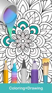 Video preview for our free mandala coloring pages app. 100 Mandala Coloring Pages For Android Apk Download